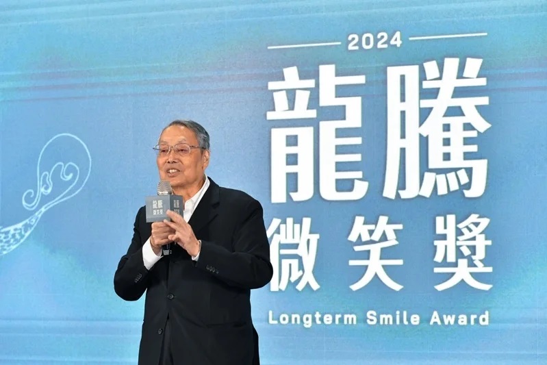 宏碁集團創辦人施振榮