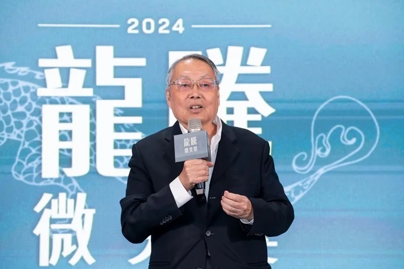 於頒獎典禮上，宏碁創辦人施振榮勉勵新創企業，創業是一種探索的過程，最重要的是保有熱忱，並持續面對困難、堅持下去
