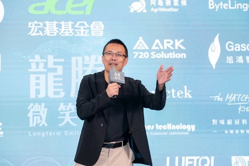龍騰微笑獎評審長李達生肯定台灣新創產業的創意無限，但關鍵在於「永續商模」如何持續推動下去